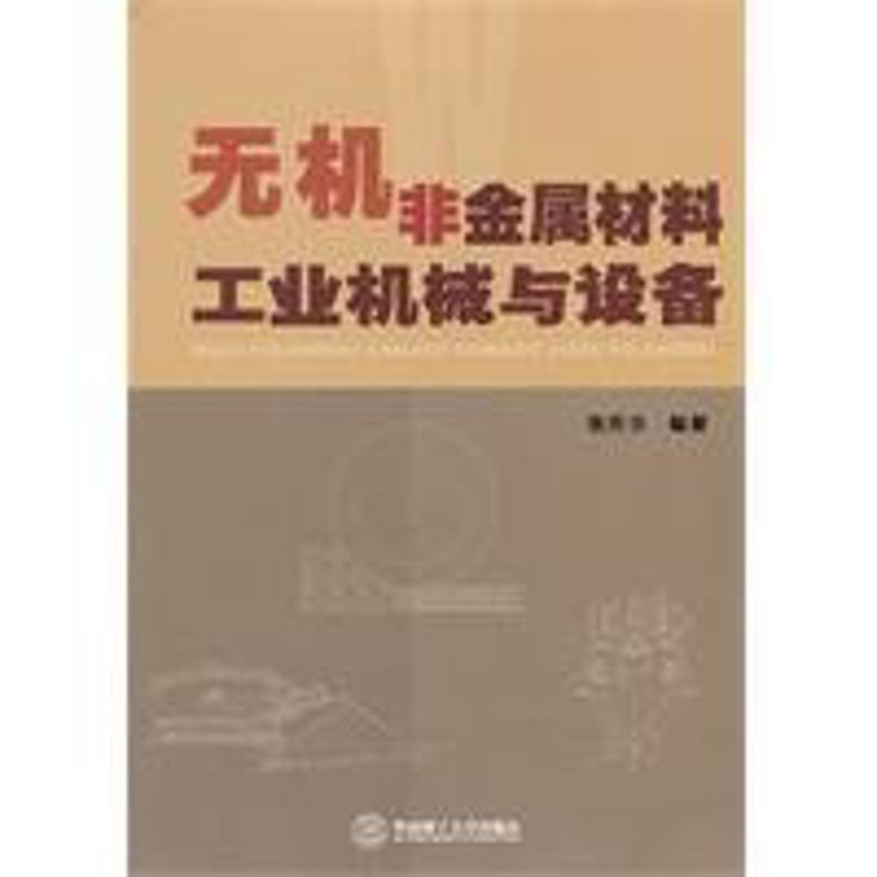 深圳软件公司的崛起与挑战:行业分析与未来展望