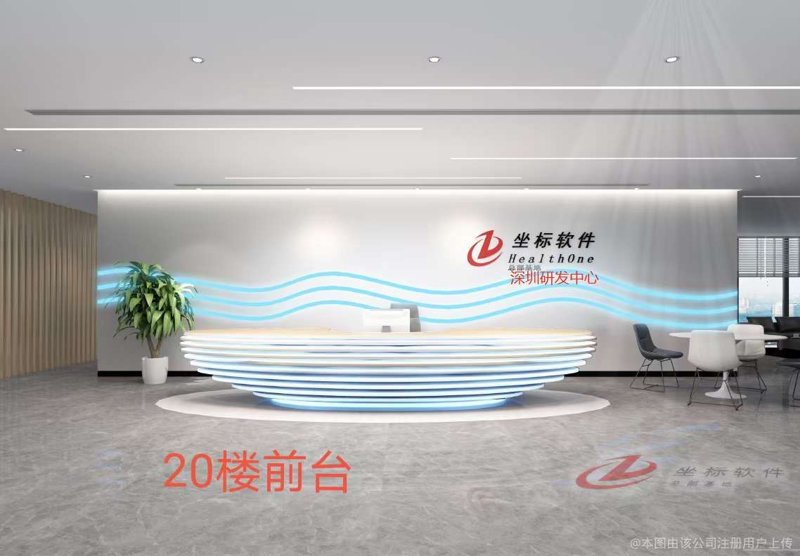 企业数字化转型:如何跨越传统管理迈向未来
