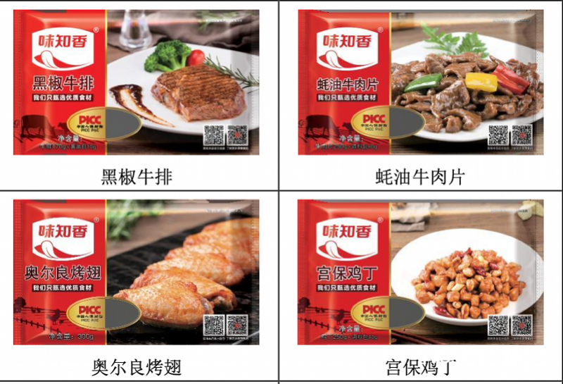深度剖析IT运维:如何构建高效稳定的系统
